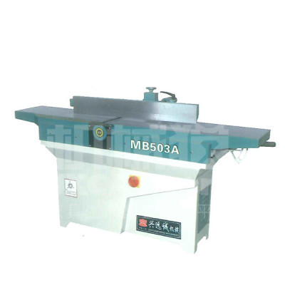 興遠(yuǎn)誠(chéng)機(jī)械-MB503A 木工平刨床