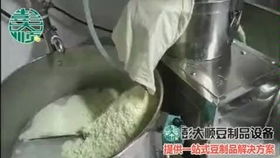 實拍全自動內酯豆腐灌裝生產流水線完整版視頻推薦 絹豆腐封口機 老豆腐包裝機 進誠品牌灌裝機