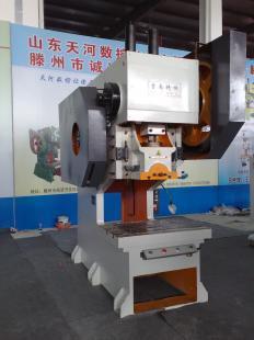 供應(yīng)深喉固定臺沖床價格_機(jī)械及行業(yè)設(shè)備_世界工廠網(wǎng)中國產(chǎn)品信息庫