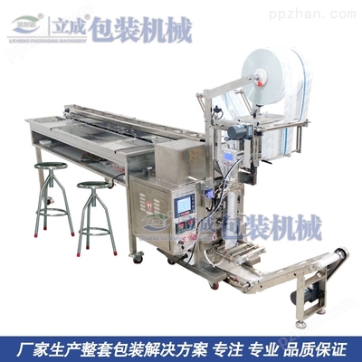 中藥飲片自動包裝機(jī),中草藥飲片包裝機(jī)械