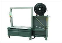 沈陽多功能包裝機(jī)