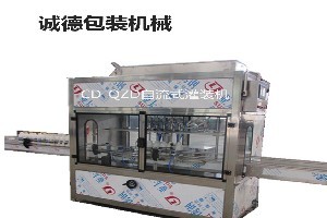 銷量好的全自動灌裝機(jī)首選青州誠_銷量好的全自動灌裝機(jī)首選青州誠價(jià)格_銷量好的全自動灌裝機(jī)首選青州誠廠家-勤加緣網(wǎng)【青州誠德包裝機(jī)械廠】