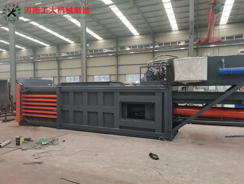 馬村區(qū)液壓打包機(jī)：工大機(jī)械，誠信商家的首選