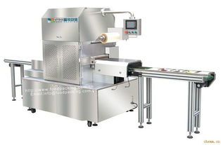 自動盒式氣調(diào)包裝機FD Z3 食品包裝機械的創(chuàng)新與高效解決方案