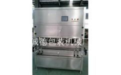 山東性價比高的潤滑油灌裝機與防凍液灌裝機，誠包裝機械助力高效生產