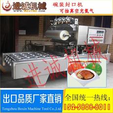 精益求精，品質(zhì)為先——溫州市甌海梧田進(jìn)誠(chéng)機(jī)械廠誠(chéng)包裝機(jī)械產(chǎn)品展示