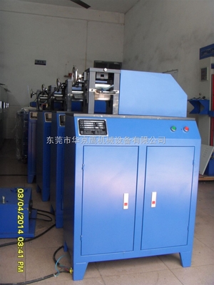 SQ-100電線刨片機(jī) 高效拆解，賦能循環(huán)經(jīng)濟(jì)——聚焦東莞市華京鷹機(jī)械設(shè)備有限公司