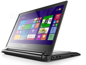 聯想flex 15.6英寸筆記本 a4 5000 4g 500g hd8570 win8 黑色 筆記本產品圖片4素材 it168筆記本圖片大全